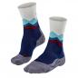 Falke Trekkingsocke TK 2 Explore Women