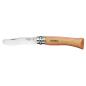 Preview: Opinel Kindermesser - Mein erstes Opinel mit Etui