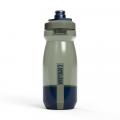 CamelBak Podium 620 ml