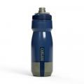 CamelBak Podium 710 ml