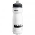 CamelBak Podium Chill 620 ml