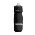 CamelBak Podium 710 ml